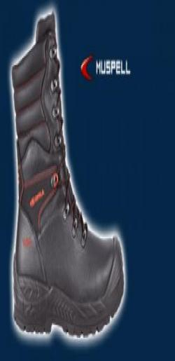 COFRA-MUSPELL, S3, WR, CI, HRO, SRC, Sicherheitsschnürstiefel, schwarz