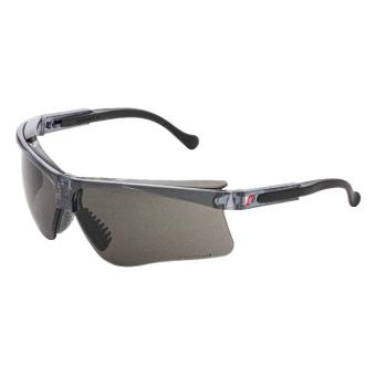 NITRAS VISION PROTECT PREMIUM, Schutzbrille, Tragkörper schwarz, Sichtscheiben sehr dunkel, EN 166