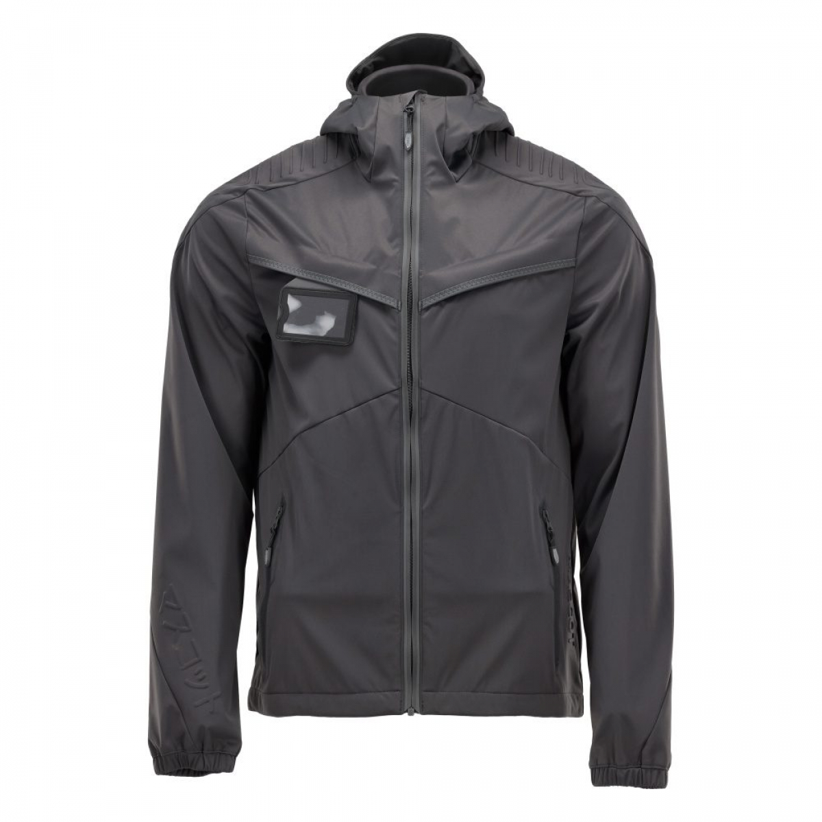 MASCOT- Jacke, Ultimate Stretch, CUSTOMIZED, 185 g/m², anthrazitgrau