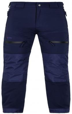 PLANAM-Workwear, Winterhose Slope, marine