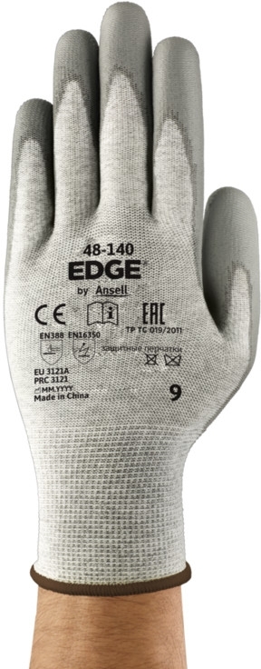 ANSELL-STRICKHANDSCHUHE, Arbeitshandschuhe, EDGE, 48-140, grau