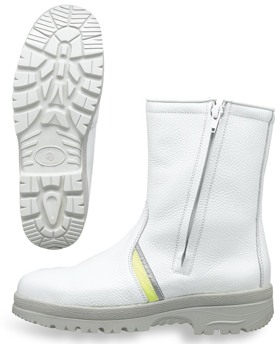 HB-Fotwear, Kälteschutz, Tempex-S2-Sicherheits-Isolierstiefel, Winter-Kälte-Stiefel, weiß/gelb