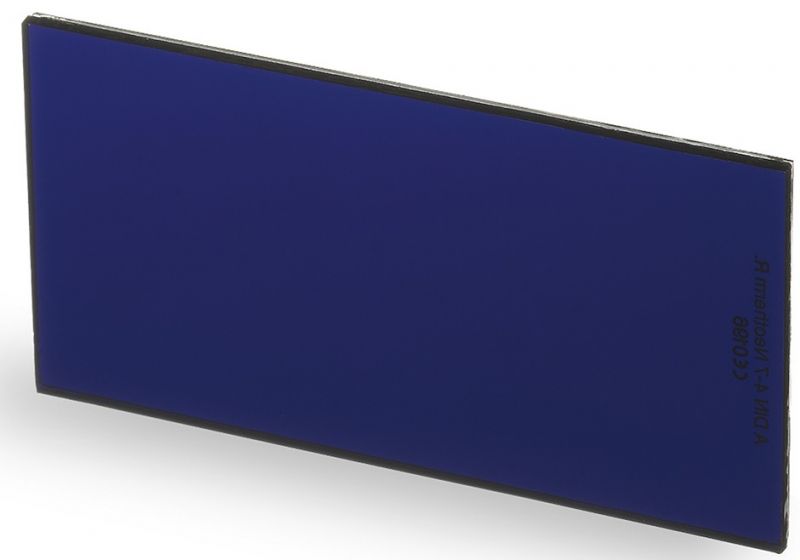 HB-Flammen-/Schweierschutz-Ofenschutzglas, farbkorrigiert, dunkelblau